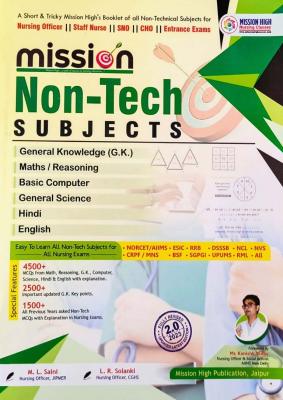 Mission High Non Tech Subjects 2.0 Revised By M.L Saini And L.R Solanki Latest Edition